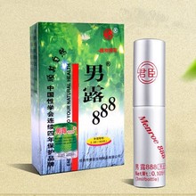 ������¶888����/�ӕr������޷��³־ÿؕr��Ȥ������Ʒ��������