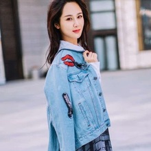 范冰冰同款牛仔外套张天爱同款女春季蓝色珠片绣花长袖
