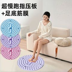指圧マッサージ 指圧マッサージ フットマッサージコーム 経絡 家庭用ジョギングマグネット専用マット 足指圧マッサージマット