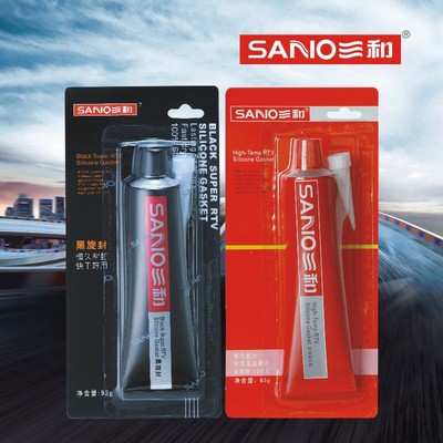 三和耐高温红胶588密封胶汽车机械防水耐油快干耐腐蚀卡夫特704胶|ru