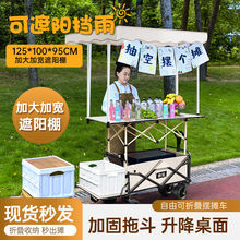 �Ƅ�ҹ�Д[��С��܇�������������ؔ�����I����܇¶�I܇���ۯB