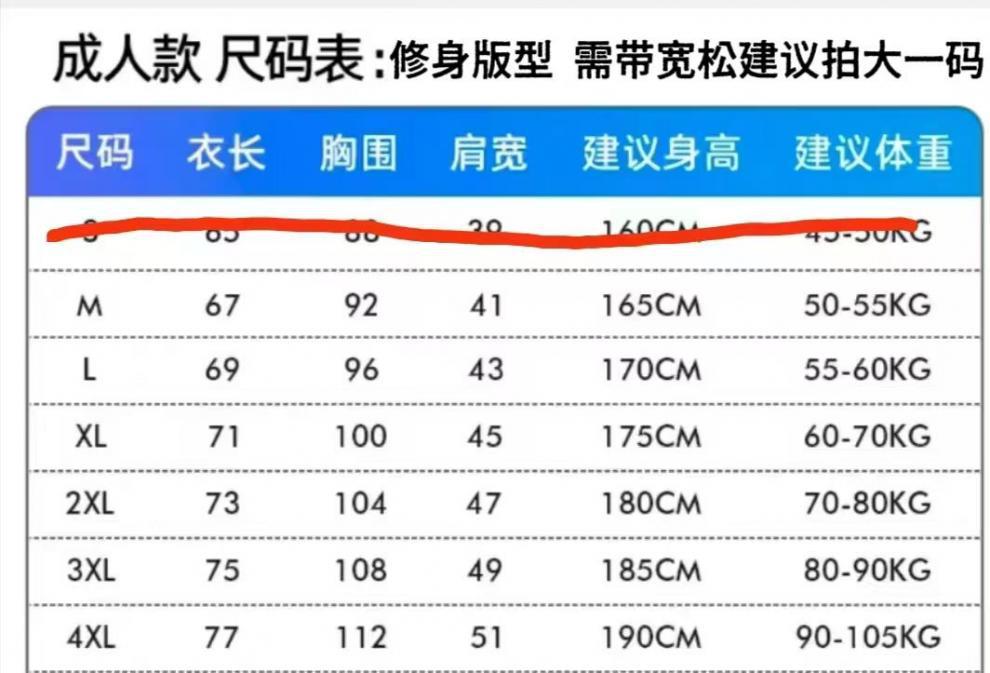 470bf885-ef3b-4572-801e-0acf956251a6.jpe
