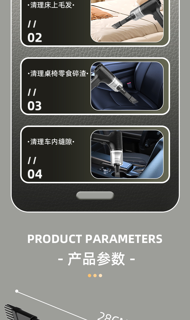 Wholesale New Car Vacuum Cleaner, Wireless, Portable, High-Power, Dual-Purpose Suction and Blowing Mini Vacuum Cleaner, Cross-Border, Strong Suction