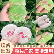 �ɐ�ë�q�L�qˮ���qɢ�ۓ䶨�y�ۓ俨ͨ�ɷۓ��۷ۓ�����ܛ���yƷ