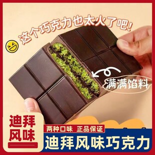 �ϰ��L���_�Ĺ��ɿ���ǧ�z�֊A������z����u�ŉK�ɿ������ɿ�֬