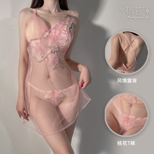 若澜情趣内衣性感吊带透视深V桃花朵朵睡裙制服套装一件代发5118