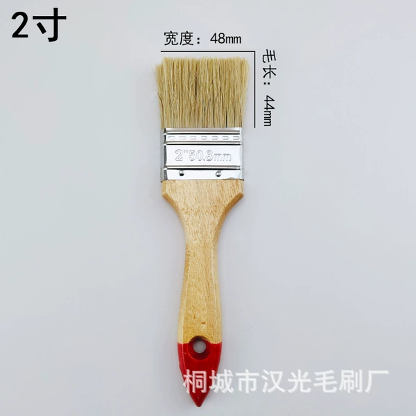 Price; 2 inches; pig bristle