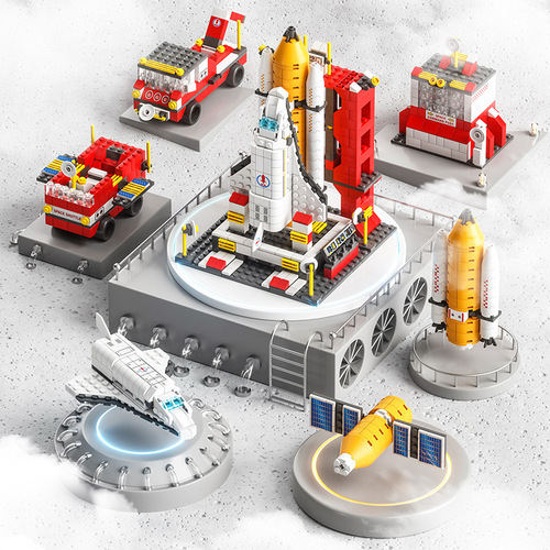 Lèlé BROTHERS BOY KITS PUZZLE SPACE SHUTTLE ROCKET CARRIER BIRTHDAY GIFT CHILDREN INTELLIGENCE TOY