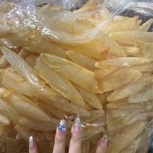 200头咸水胶筒足干 鱼胶干货批发 花胶 一德路一手货源供货酒店