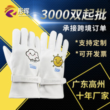 OEM工廠定制白色羊皮園林工作手套 花園家用手套耐磨防滑勞保手套