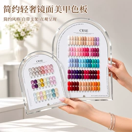其他美甲产品;平面设计