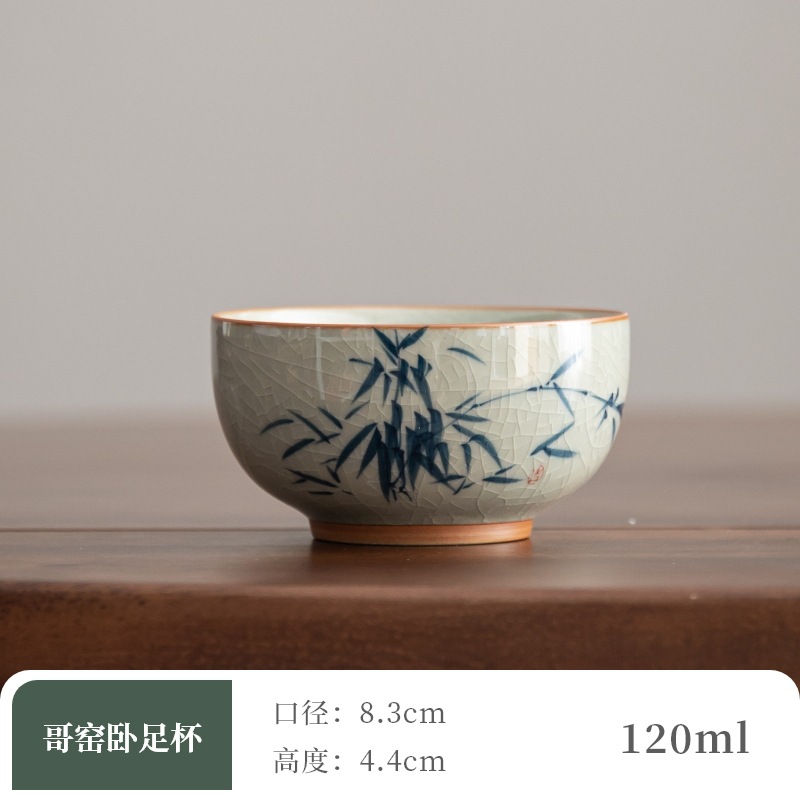 6_Geyao 누워있는 컵 [모주]