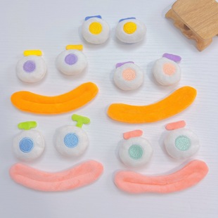 ���w��ɫ���R���c�����diy�ֹ��l�ñ�Ӱ���ż��������b��o��