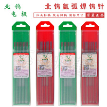 ���u�����u�f���ϏS�廡���u��u���u늘O 1.6 2.0 2.4 3.2