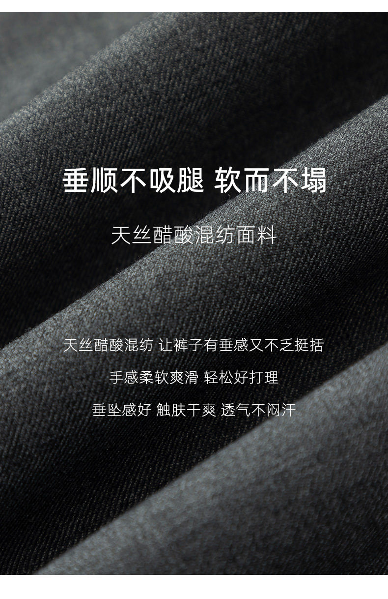 Quần tây nữ ống rộng dáng thẳng chất liệu acetate Tencel — màu xám chi tiết 10