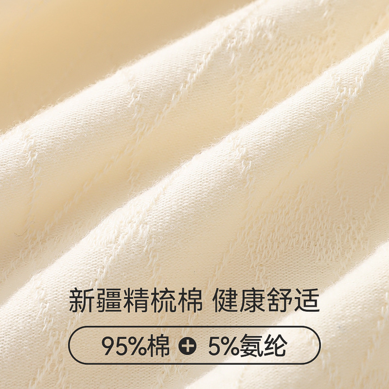 Ropa interior de hombre pantalones de cuatro esquinas antibacterianos de algodón puro jacquard pantalones cortos bóxer transpirables para hombre cabeza ropa interior fina de verano para niños