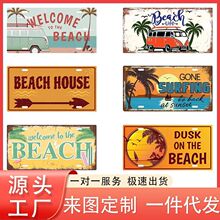 �羳܇���FƤ���X�宋�������պ�������Ӣ�Ę�־���Ơ����b�