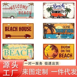 Cross-Border License Plate Iron Painting Aluminum Plate Painting Creative Summer Beach Personalized English Logo Sign Wall Decoration Painting