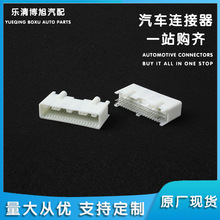 ��܇�B������[40λֱ�DJ7401S-0.7-10A�����^�z��ֱ��ʽ