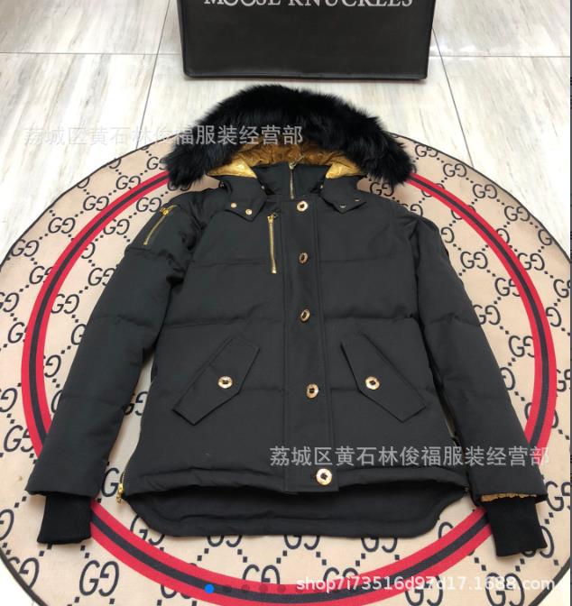 05 black gold scissors black hair