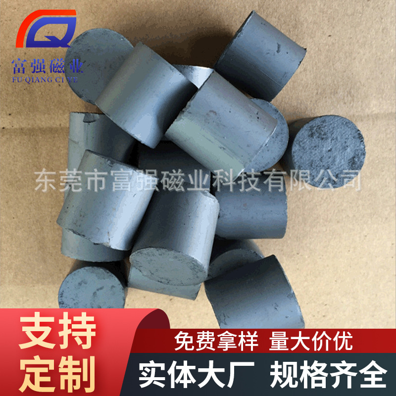 吸铁石电动伸缩门磁铁电动门限位永磁铁22*22 21*21现货强力磁铁