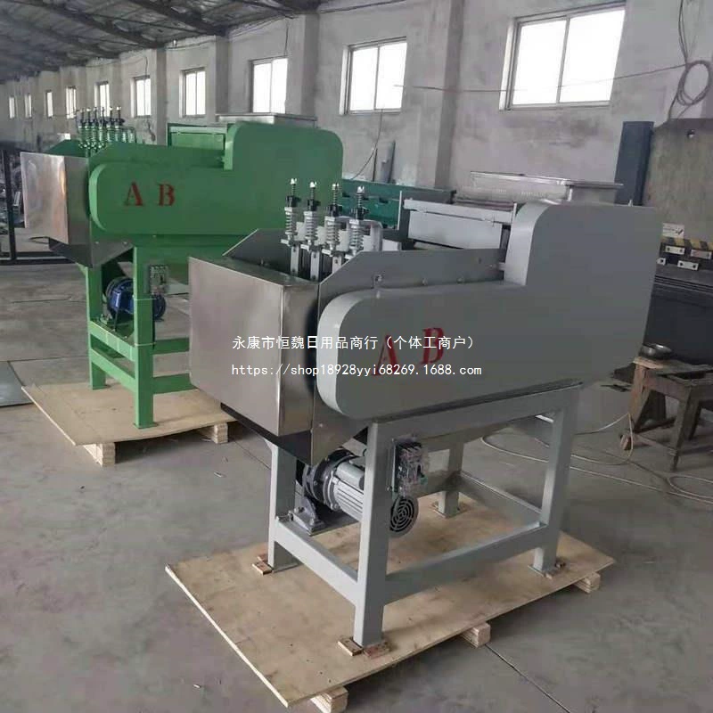 Полностью автоматическая машина для шелушения кешью, сепаратор для шелушения кешью, оборудование для шелушения кешью.