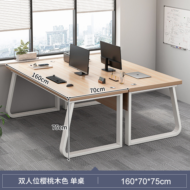 Personal de escritorio de oficina y silla combinación de cuatro o seis personas de escritorio de la computadora de oficina muebles de la estación moderna minimalista titular de la tarjeta de pantalla