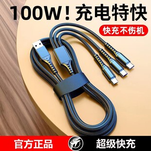 ����������һ66w������侀�m���O���A��Type-Cһ�������^��늾�