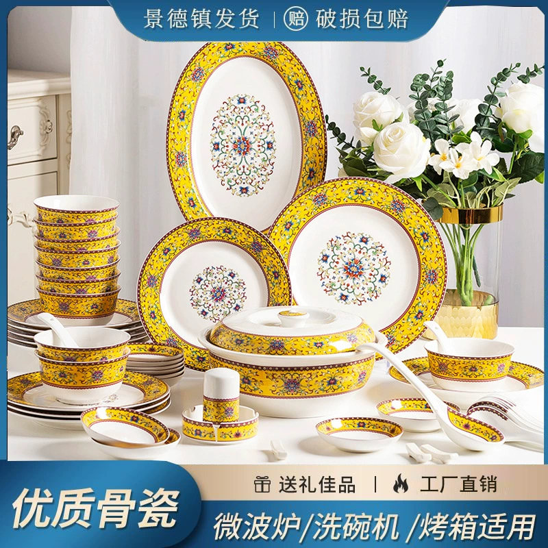 Tableware, set, ceramic enamel for home use, Birthday gift