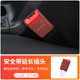 AMG [Volcano Red] One