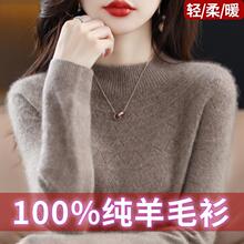 100%��ë��Ů����I�@��ë�o�p��qᘿ�������ﶬ�U�Ռ�������