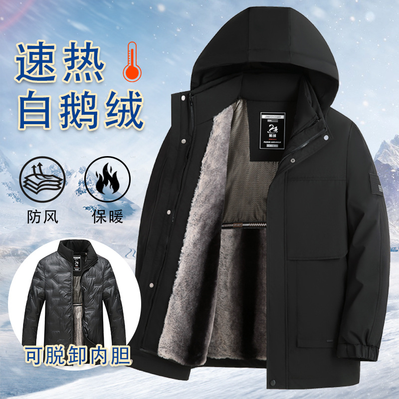 Dad's White Goose down Jacket with Fleece Lining, Thickened Mid-Length Winter Coat with Detachable Inner Lining, Loose Cold-Proof Clothing