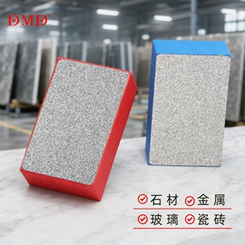 磨刀器/石/棒;磨片、切割片;金刚石工具