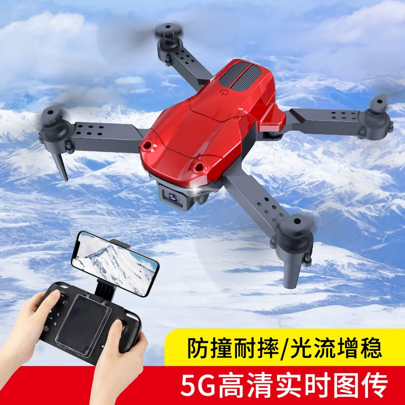 Мини-квадрокоптер складной с камерой 8K игрушка на пульте управления
