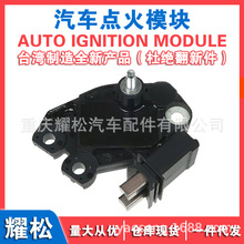 ܇l늙C{ VRG47299 NRG9S022 SG10B024  CQ1010485 A3055