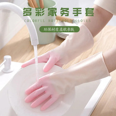 优勤家事皿洗い手袋は耐久性のある防水洗濯台所の野菜洗浄ゴムラテックス手袋を厚くする
