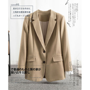 Gaoke 2025 Spring & Fall New Tencel Linen Blended Small Suit Jacket Retro Casual Cuff Color Matching Miu Style