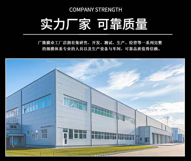 微信图片_20250328115758