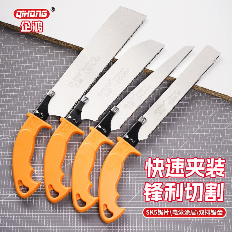 Ручная пила деревообрабатывающая пила Нож Пила мелкий зуб ручная пила три раза быстрая пила маленькая ручная пила Садовая пила дерево Бытовая пила