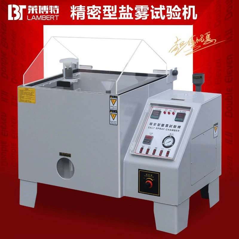 Испытательная камера солевого тумана нейтральная кислотная коррозионно-стойкая солевая машина медного ускоренного гальванического алюминиевого оксидного солевого распылителя экспериментальная машина