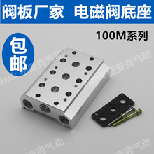 ��ӅR����4V120/4V110-06늴��y�����B���y��100M-2345678910Fλ