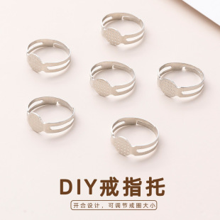 �F�|���ٽ�Ȧ���Ƃ�������diy�Ʒ�����ָ���ϰ�K��ָ��