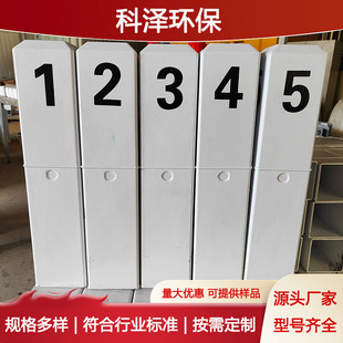 SMC Molded Milestone Hundred-meter Pile FRP Highway Boundary Pile Carving National Highway Provincial Highway Digital Kilometer Monument