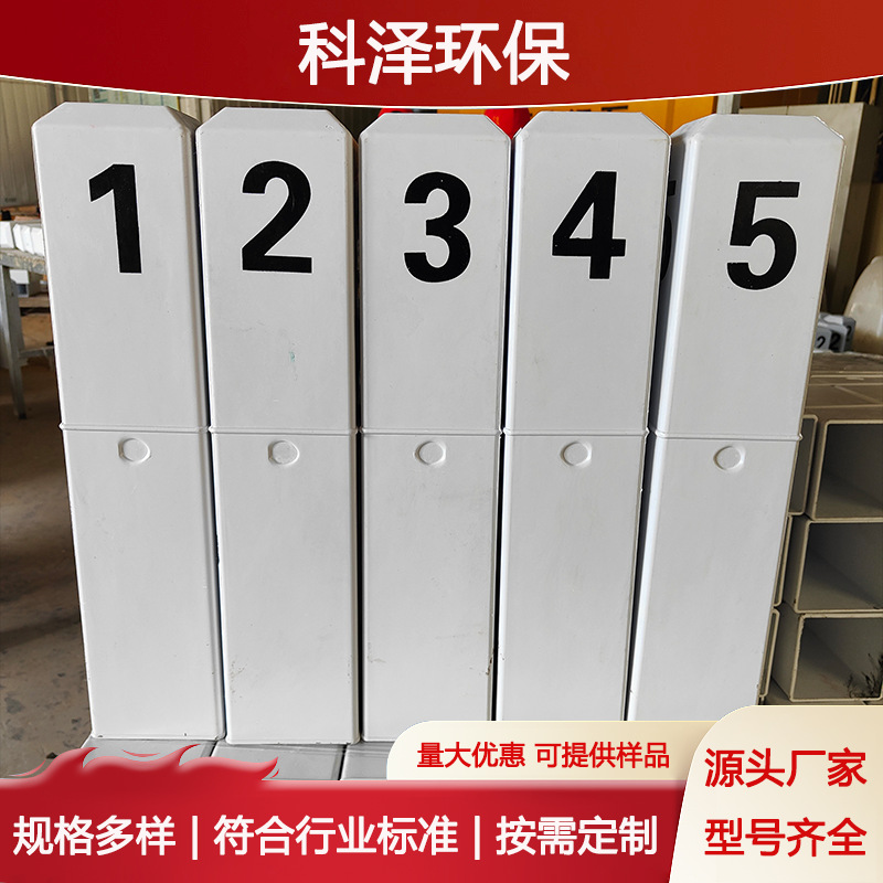 SMC模压里程碑百米桩 玻璃钢公路界桩 雕刻国道省道数字公里碑