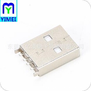 USB2.0�B���� AM���^180��DIP���ʽ���z���^ֱ����z180DIPL15.0