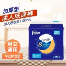 ���˼���ѝ��Ůͨ��͸���o��|�Դ����˲��˼Ӻ���ˮһ�����򲻝�