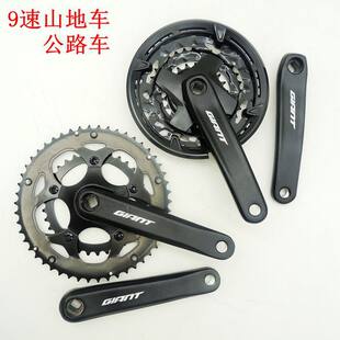 Road road bike, mountain bike connecting rod system