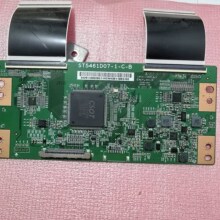 HZ565�߼���ST5461D07-1-C-B��HD550S3U81
