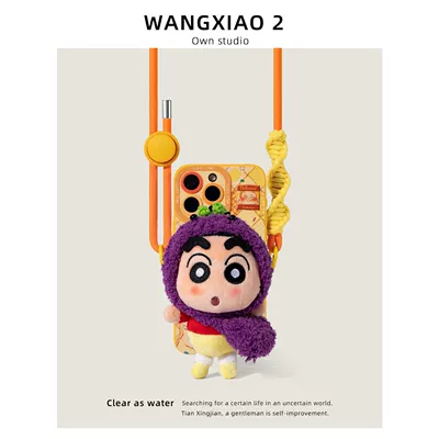 Other Automotive Safety Supplies: Plush Toy Phone Chain Pendant - no-specifications-eggplant-crayon-shin-chan-back-clip-phone-case-not-included