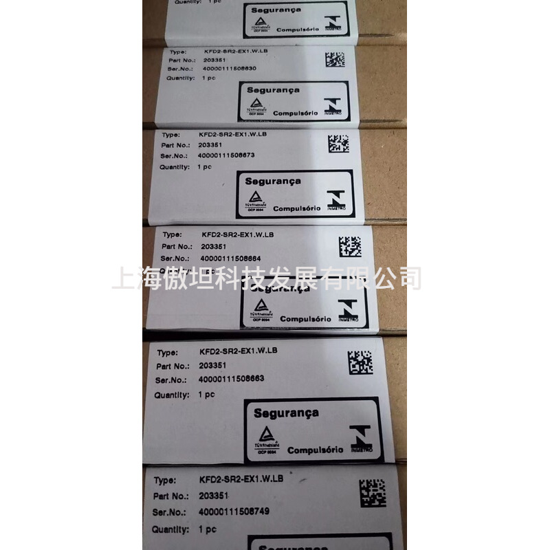 KCD2-SR-EX1.W.LB KCD2-SCD-EX1 倍加福安全栅，